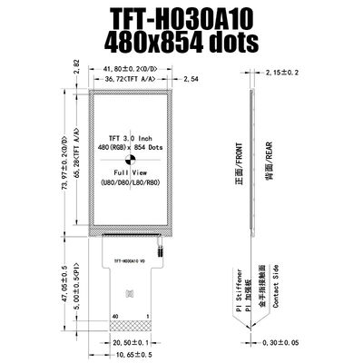 3 Zoll 480x854 ST7703 TFT LCD Display SPI Wide Temperature für industrielle Steuerung